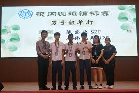 切尔西冲击世俱杯第2冠 首战唯一悬念是赢几球