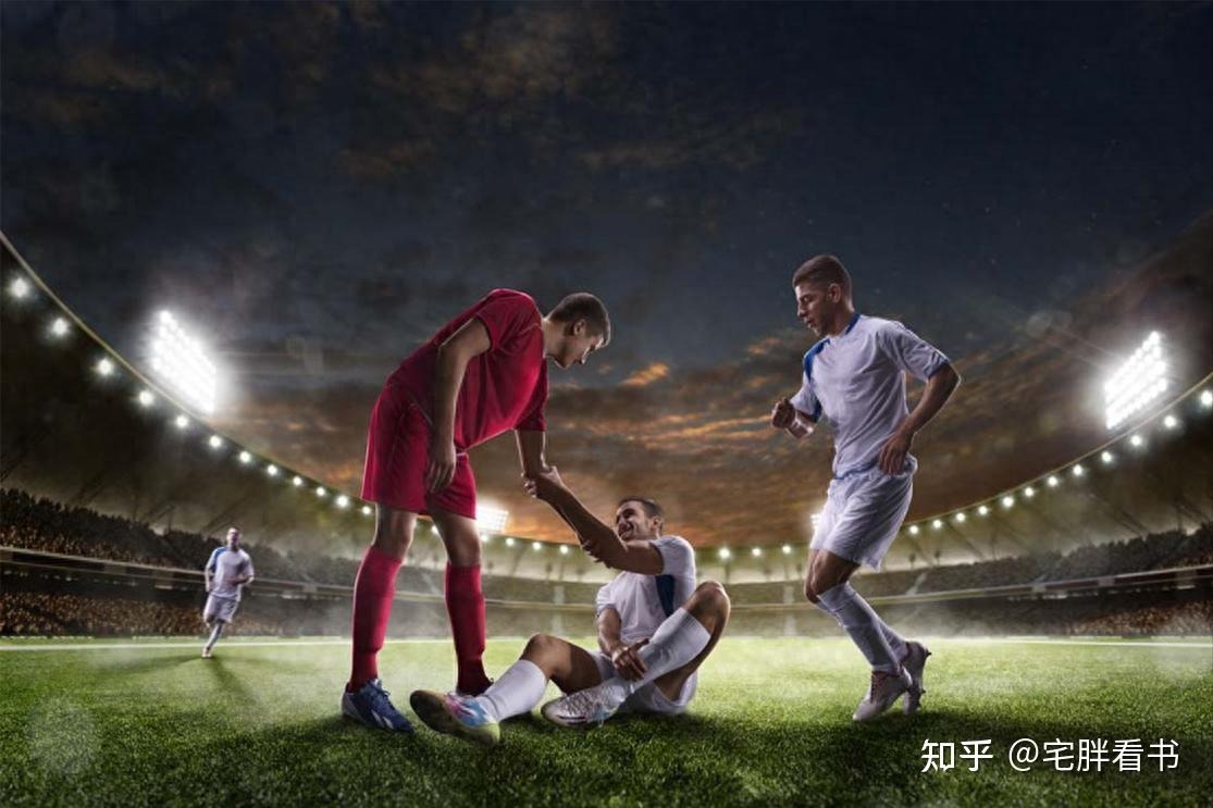 你是不是玩得太快了（你是不是玩得太急了）